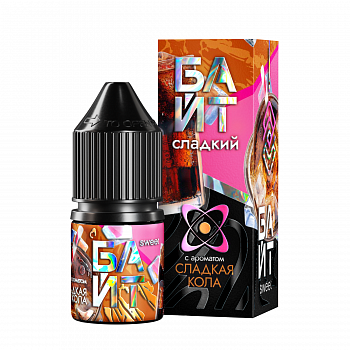 Купить Ароматизатор Байт "Сладкая кола" 13мл (на 30мл) Ароматизатор Байт "Сладкая кола" 13мл (на 30мл)
