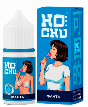 Ароматизатор HOCHULAB "Мандариновый Энергетик с Пуэром" (на 30мл)
